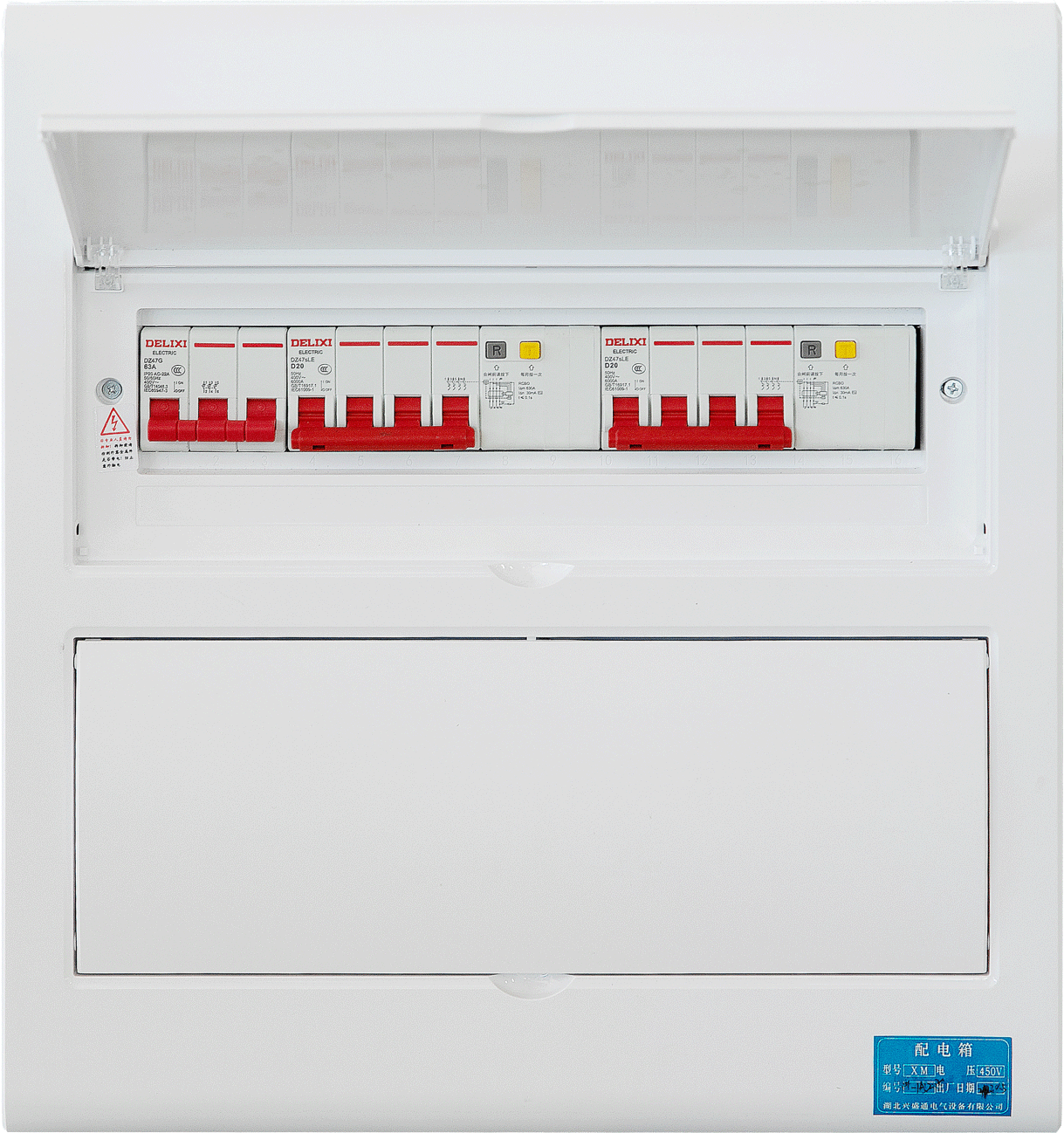 PZ30-1 distribution box