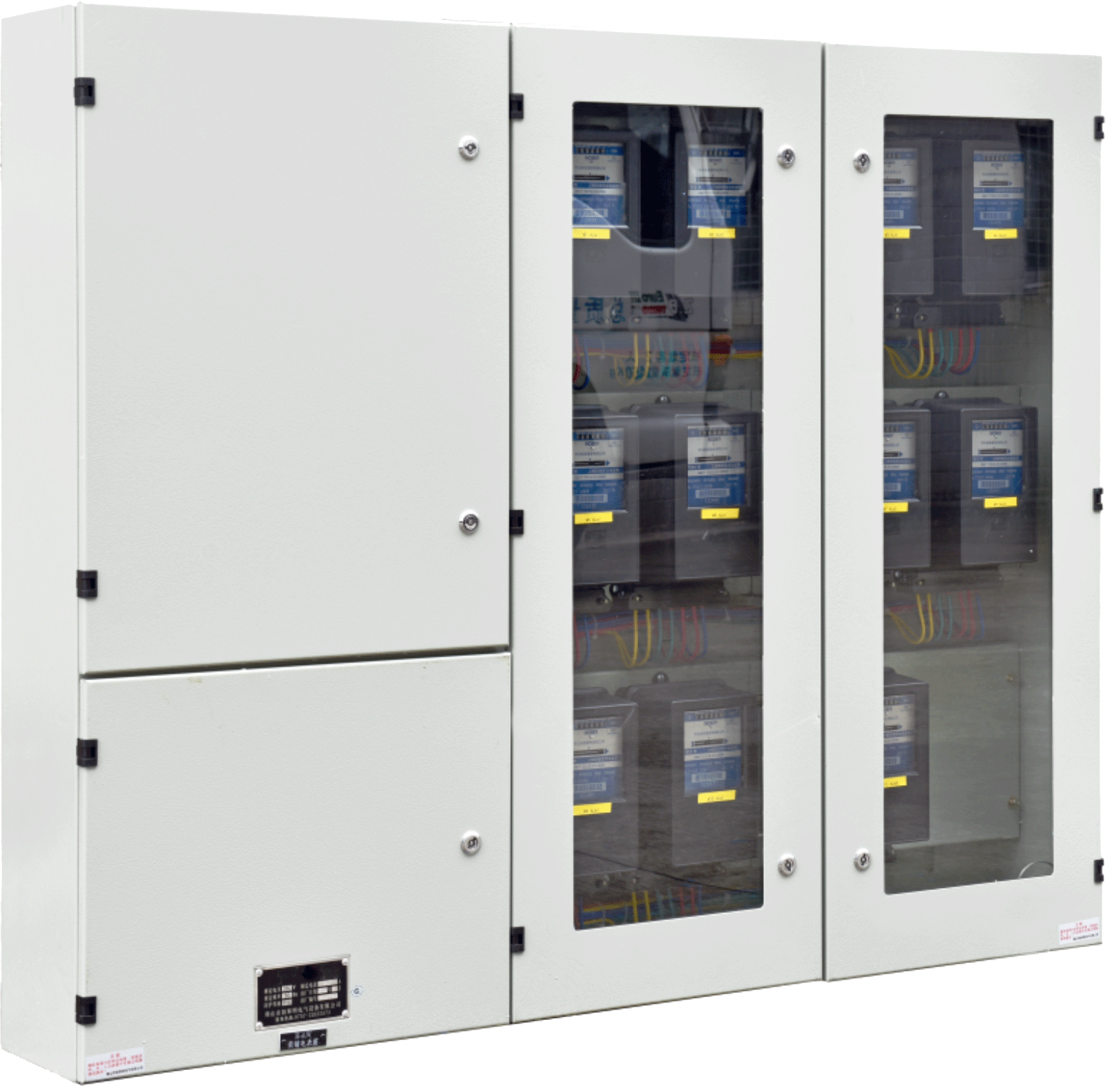 XM lighting metering distribution box