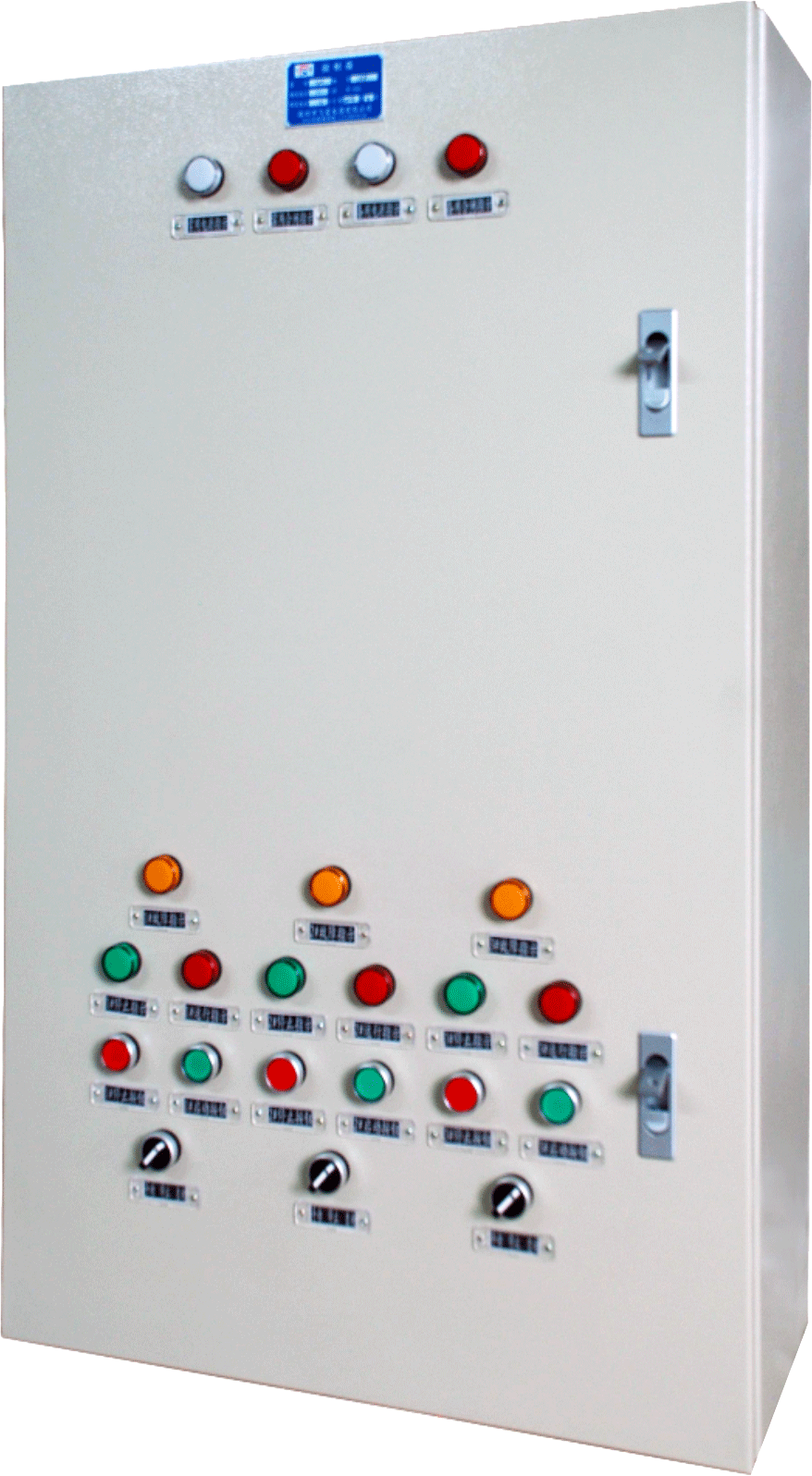 Dual power distribution box