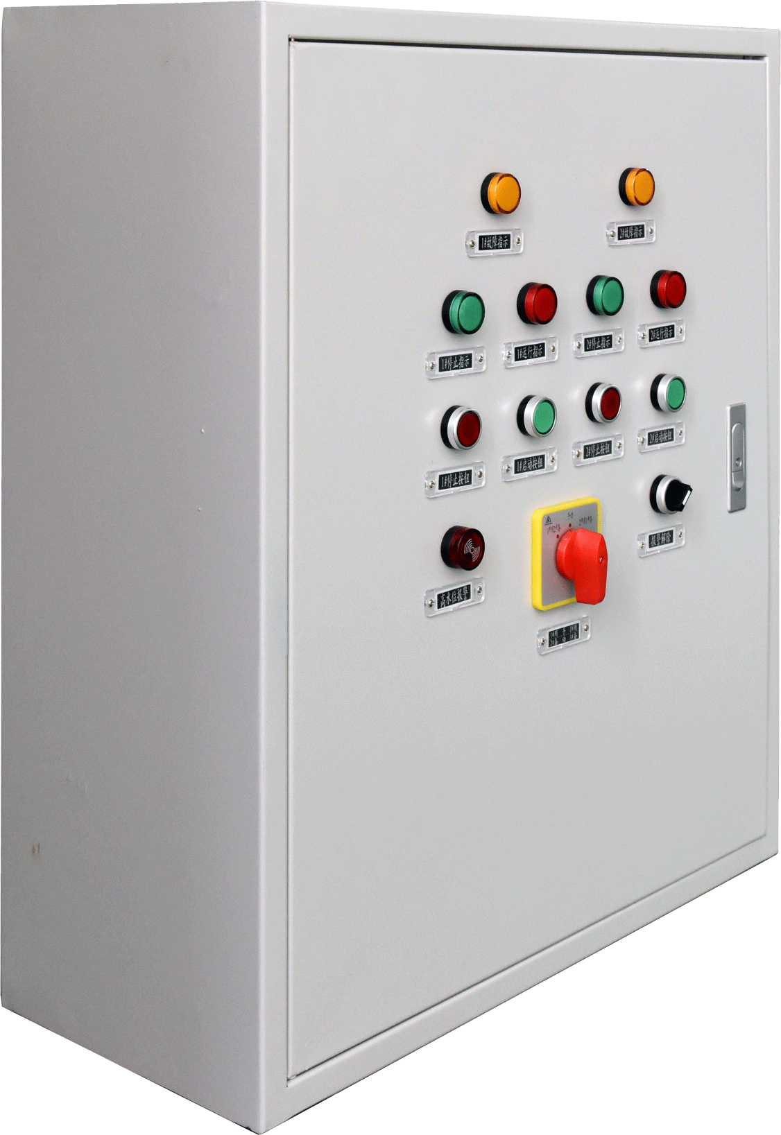 Water pump control box