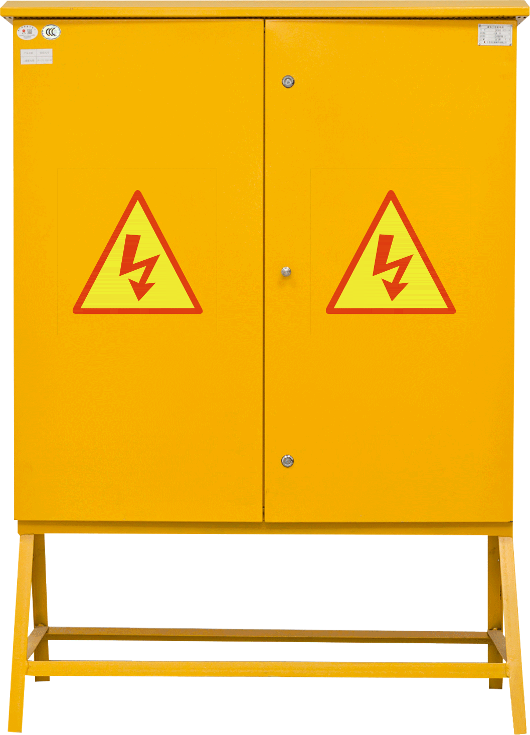 移動(dòng)二級(jí)電箱