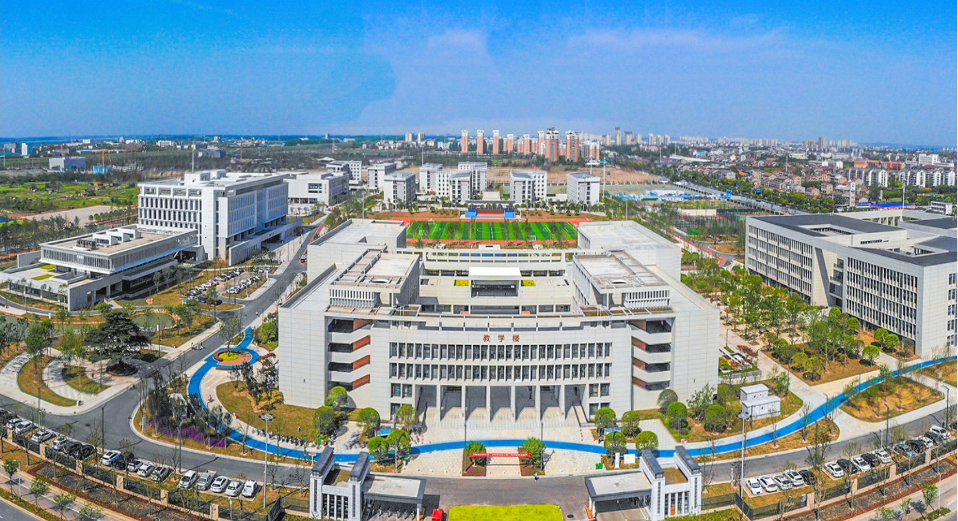 長江大學文理學院項目