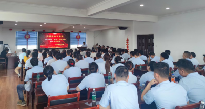 興盛通電氣集團2023年第二季度員工總結大會 暨年中總結會順利召開